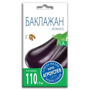 Семена Баклажана "Алмаз"